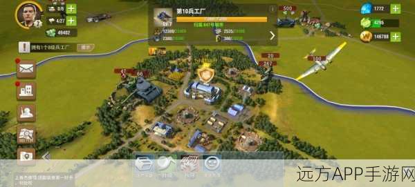 揭秘二战风云2,升级至15级城所需资源全解析