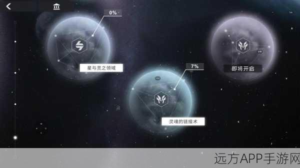 解神者X2,揭秘神迹获取全攻略,助你战力飙升!