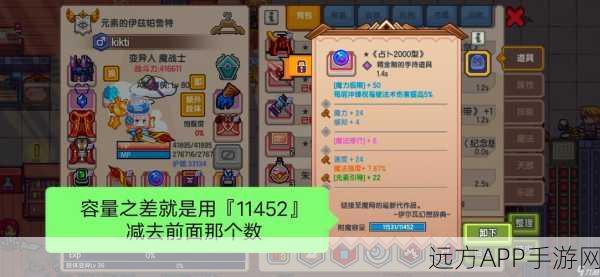 伊洛纳手游,生活技能速成宝典,揭秘高效提升技巧