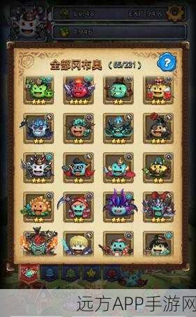 探秘不思议迷宫，天空战飞艇全解析与策略指南