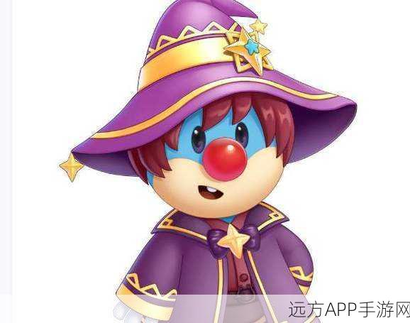 摩尔庄园魔法师等级速升攻略,解锁魔法新境界