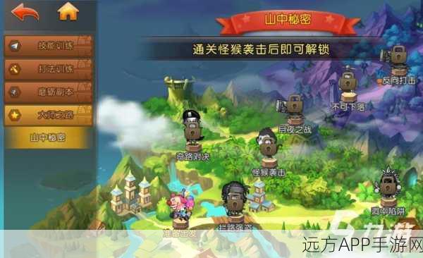 弹弹堂强化难题揭秘,成功率背后的秘密与挑战