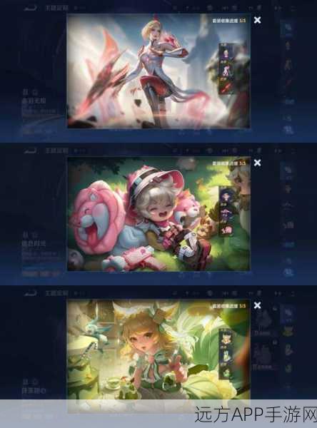 王者荣耀 S10 落幕倒计时,关键时间点与最终决战细节