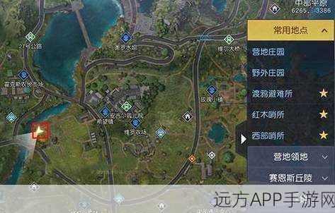 黎明觉醒,生机望月藏宝图获取秘籍大公开
