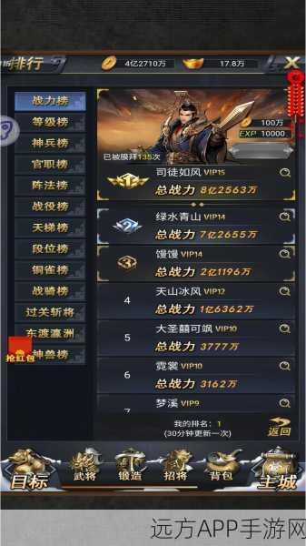 必玩三国手游大盘点,经典热门不容错过
