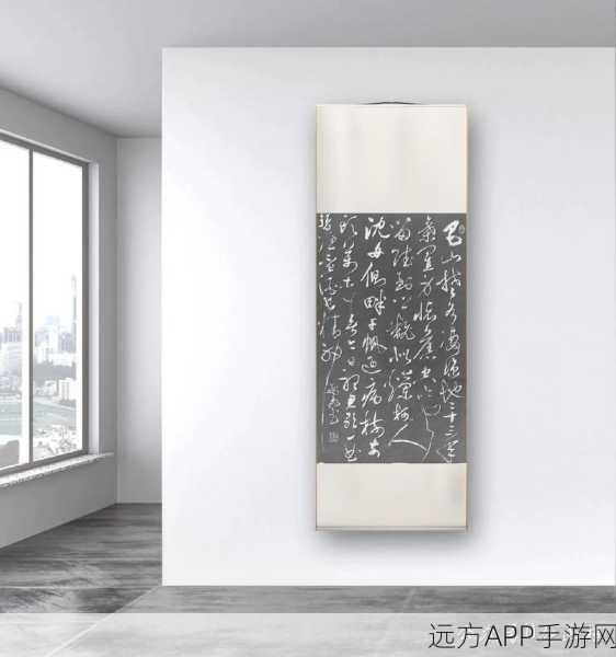 探寻怀旧空吟闻笛赋,到乡翻似烂柯人的出处之谜