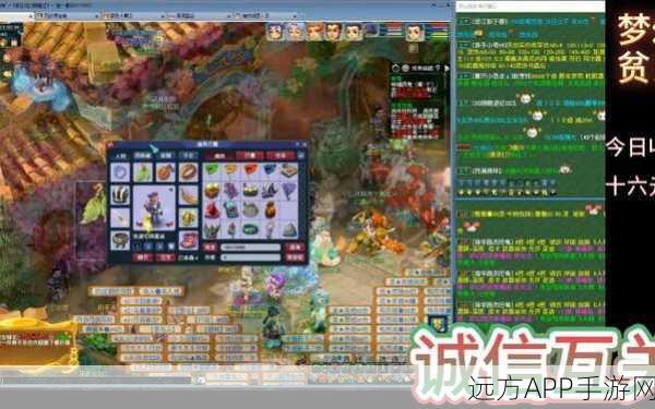 破解梦幻西游暗疲劳，高效策略与实战技巧揭秘
