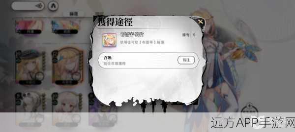 深度剖析！光隙解语布蕾蒂的惊人技能