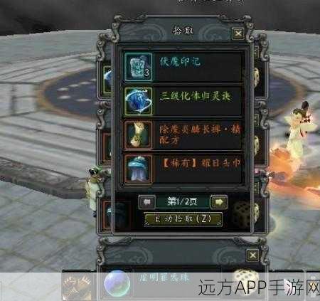 穿越火线无限钻石秘籍?揭秘游戏内正规获取途径与防骗指南