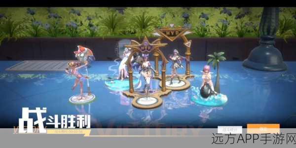高能手办团,雨夜噩梦爬塔全攻略,解锁高效过关技巧