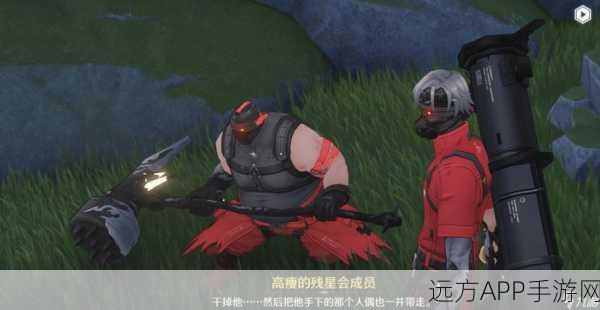 鸣潮高手进阶，独家揭秘此际我独行任务全攻略