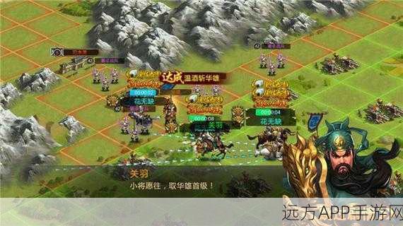 胡莱三国2,全新坐骑系统震撼登场,驰骋沙场尽显英雄本色