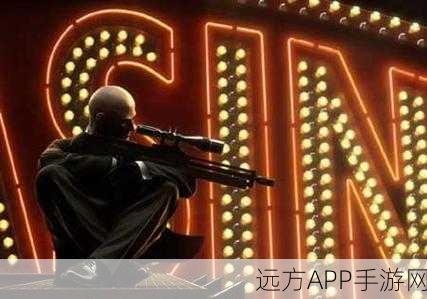 杀手 4 血钱秘籍,轻松赚取海量金钱之道