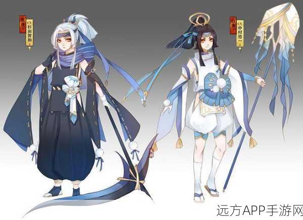 阴阳师儿童节庆典,黑白童子新皮肤惊艳亮相,限时活动福利大放送!