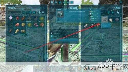 手游资讯，方舟生存进化——揭秘低温舱制作秘籍与游戏重大更新内容