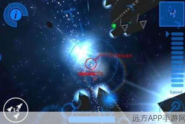 星际射击,最新版休闲射击游戏上线,挑战你的射击极限!