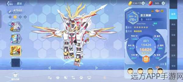 奥拉星2新手必看，全方位培养攻略与竞技大赛详解