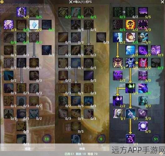 暗黑3法师独角兽卡位绝技，揭秘炼狱隐藏关通关秘籍