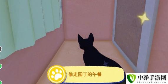 探秘<小猫咪大城市>成就获取秘籍