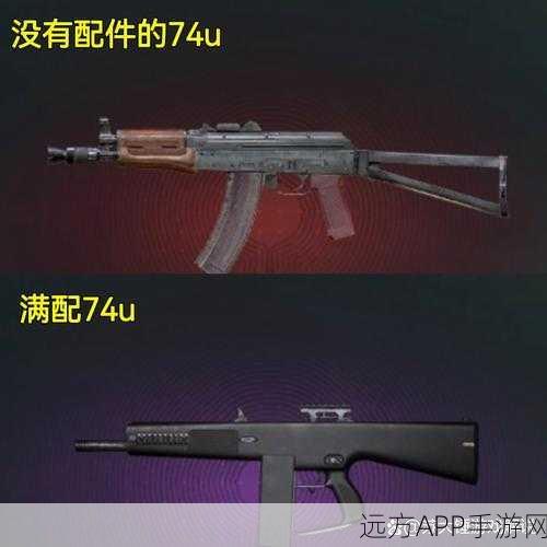 M4 vs AKM,地铁逃生终极对决,揭秘战场神器!