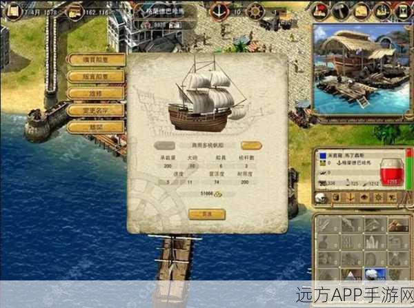 大航海时代重启!船员招募全攻略,解锁位置与最佳搭配策略