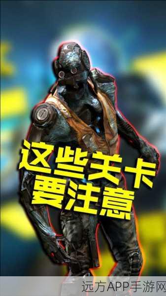 使命召唤手游变异狂潮神秘彩蛋箱子全揭秘
