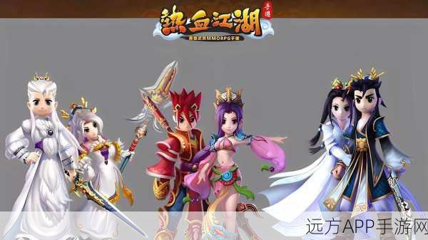 经典重现!冒险岛手游回归大赛,重温昔日热血,再掀江湖风云