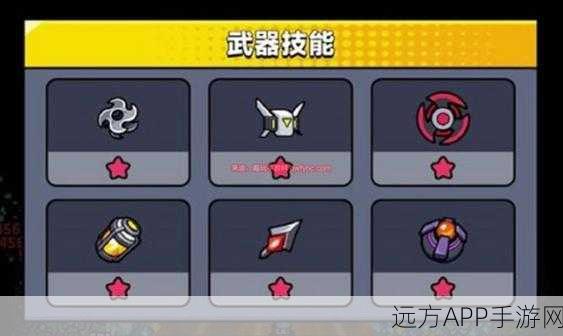 弹壳特攻队,顶尖装备搭配秘籍,手套与衣服选择深度剖析