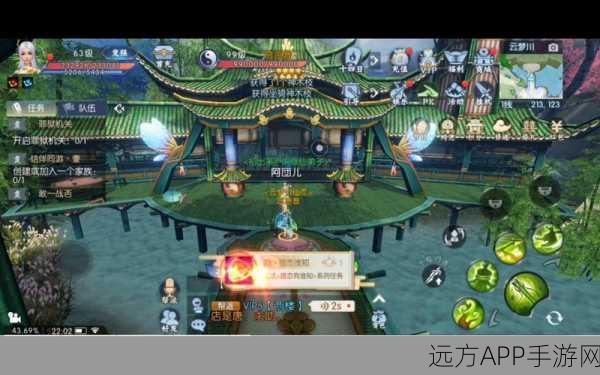 诛仙手游深度揭秘,解锁神木枝法宝的隐藏任务攻略
