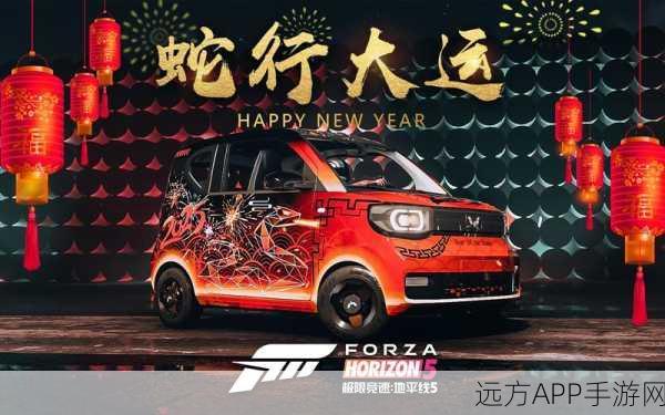 地平线系列新作震撼预告,2025年震撼登场,全新玩法与赛事细节揭秘