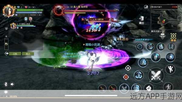龙之谷手游,魔导师技能搭配与实战策略全解析,助你称霸竞技场