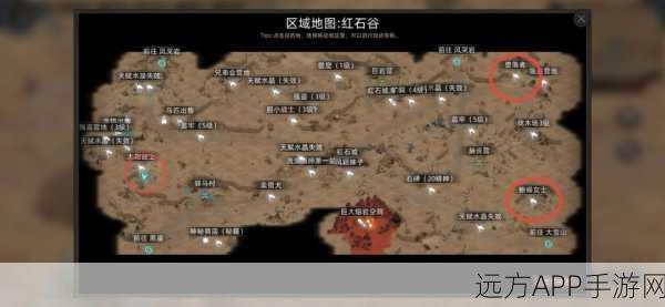 部落与弯刀，探秘异界之门的神秘所在