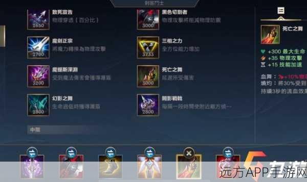 潘森称霸LOL手游赛场,深度攻略与实战绝技揭秘