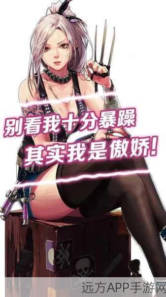 DNF手游新角色揭秘,库帕斯技能详解与实战评测