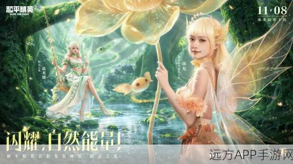 和平精英模拟器奔跑跳跃失灵之谜,深度解析与实战技巧