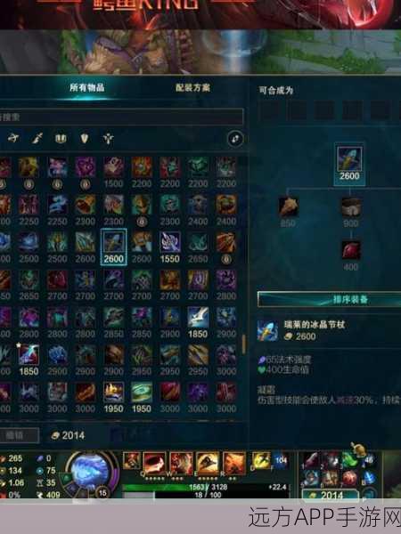 金铲铲之战鳄鱼出装攻略,打造战场霸主的关键装备!