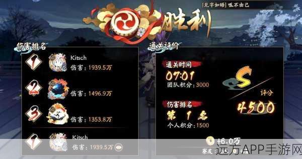 阴阳师清月竹林全攻略,高效通关阵容与策略揭秘