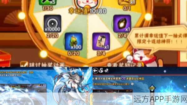 冥界签到狂潮,解锁超级福利的养成手游新体验