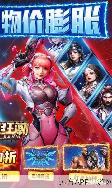 冥界签到狂潮,解锁超级福利的养成手游新体验