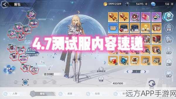 幻塔手游新爆料,未来战车炫酷登场,解锁途径全揭秘!