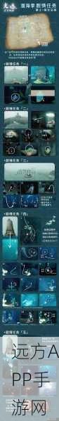 揭秘光遇高效攻略,一次必中猛0的绝密技巧