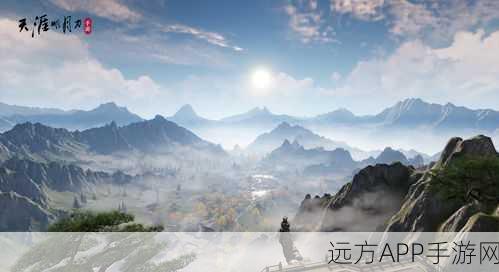 天涯明月刀手游,IOS与安卓数据互通详解,无缝连接不再是梦!