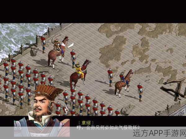 三国赵云传之纵横天下,极速升级与暴富秘诀大公开