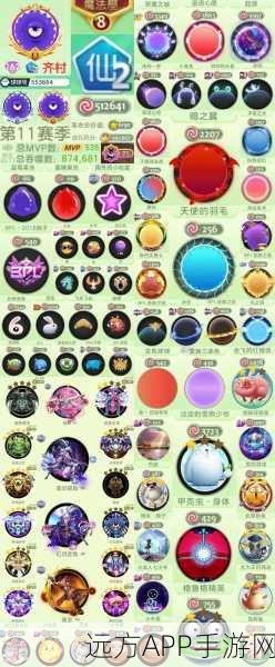 球球大作战账号切换全攻略，轻松管理多账号，畅享游戏乐趣