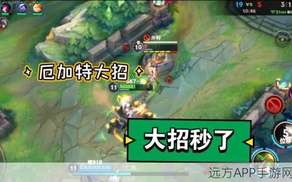 探秘厄加特 W 技能，吸血效果的真相大揭秘