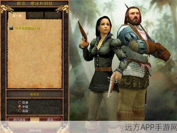 帝国时代 3 亚洲王朝,致胜战术全解析
