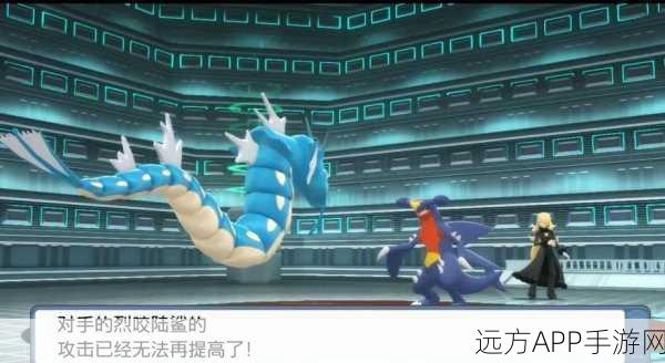 口袋妖怪珍珠钻石 Nds 全图鉴终极攻略秘籍
