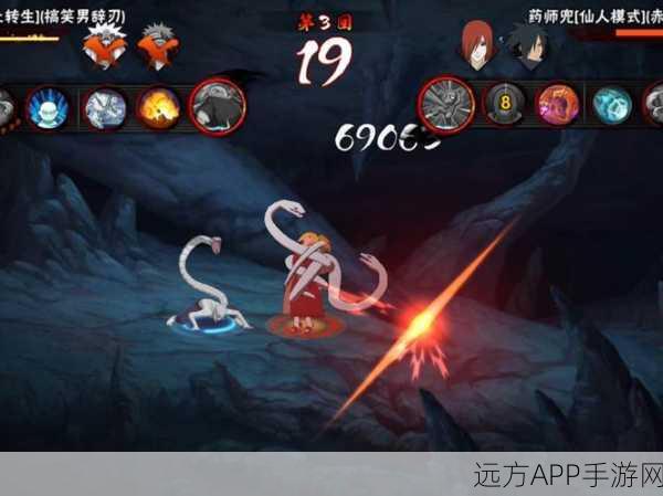 火影忍者手游,龙兜技能调整后实战深度剖析与竞技场新策略