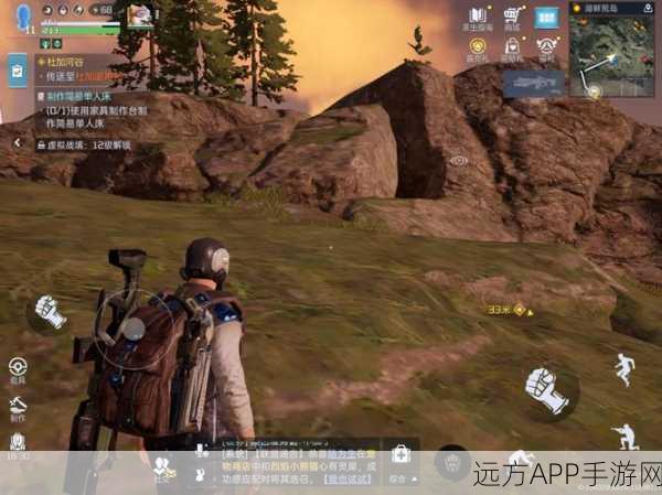 手游文明重启深度解析,油桶种类与用途全攻略