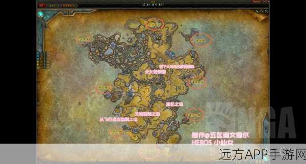 堡垒之夜新纪元，深度剖析雪地地图战术布局与竞技策略